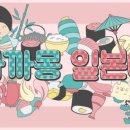 생활일본어회화(중급) 네이버블로그