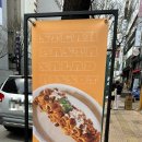 차츰레시피 이미지