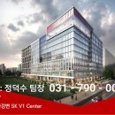 교산인력개발 네이버블로그