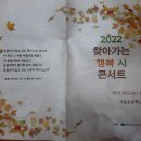 가음초등학교 이미지