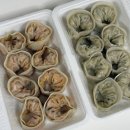 [인천광역시/미추홀구] 🥟 별난만두 미추홀구점 : 만두가 너무 맛있는 인천 만두 전문점 포장 후기