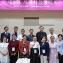 ㈜다도락 이미지