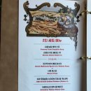 사마리안하우스 이미지