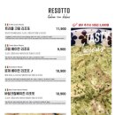 믹스토랑창원대점