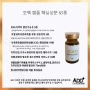 (주)에드케어 네이버블로그