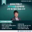 더브레인코어중등