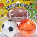 샘유통