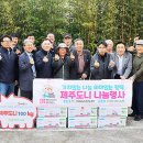 월랑경로당 이미지