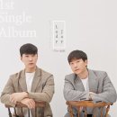 제이빛나 이미지
