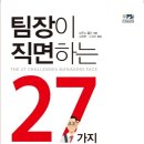 이담상사