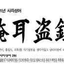 내곡동304 이미지