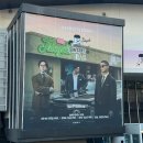 천하BTS | 2025 브라운아이드소울 2일차 콘서트 만족 후기 (12/25 공연)