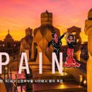 싸다구요 이미지