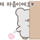 4233마음센터