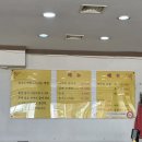 서울 영등포구 양평동/선유도역맛집 윤가네칼국수 솔직 후기