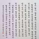 명월(明月) 이미지