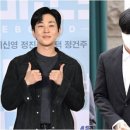 "딘딘 눈치 챙겨"…라비, '병역 면탈' 사과문 '좋아요' 구설 [엑's 이슈] 이미지