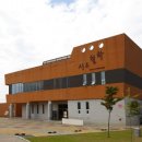 양구인문학박물관 이미지