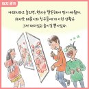 돼지왕국 이미지