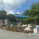 어은동마을회관 이미지