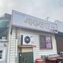 하랑김밥 네이버블로그