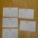 서리풀3길 9 | [글쓰기 강좌] 나를 발견하는 글쓰기 11월 '글벗'을 기다립니다