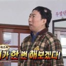 [GOT7] 갓세븐 마크가 '단마크'라고 불리는 이유가 궁금하시다고요?.jpgif(브금有) 이미지