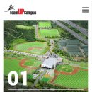 더포레스트 이천 | [경기광주/이천] 겨울 글램핑 추천 - 팀업캠퍼스 더포레스트 캠핑장