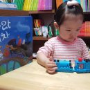 그림책+음악 융합놀이 이미지