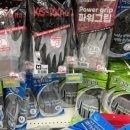 윤성목욕탕 이미지