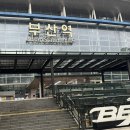 용담면 8563[46-7] | 3박 4일 도쿄여행🗼1