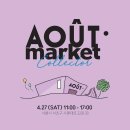 사평대로22길 27 이미지