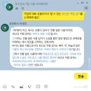 유한회사 야생초 이미지