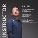 NEW 스크린 골프 이미지