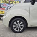 하원1급정비공장 이미지