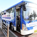 안산종합여객터미널 이미지