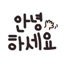 배상원짬뽕 네이버블로그