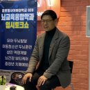 브레인트레이너협회 이미지