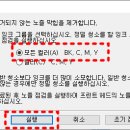 G3010 이미지