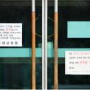 의)대남의료재단 청도대남병원 이미지