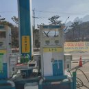 덕양주유소 이미지