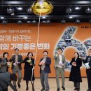 송산3동행정복지센터 이미지