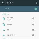 블루노래방 이미지