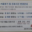 에버메디(주) 이미지