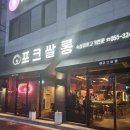 현지살롱 이미지