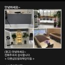 더풋샵오창과학단지점 이미지