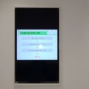 순천동강의원 이미지