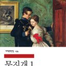 무지개2농장 이미지