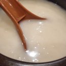 오산얼음
