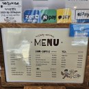 보름베이커리 - 익산시 인북로 202 | 경기광주 소금빵 맛집 자그마한베이커리 보름동안 세번 방문한 솔직 후기